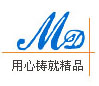 浙江瑞鵬汽車(chē)電器有限公司-專(zhuān)業(yè)生產(chǎn)汽車(chē)零部件、汽車(chē)電機(jī)、商用電機(jī)、電子控制系統(tǒng)等產(chǎn)品為主，集科研、制造、銷(xiāo)售、投資